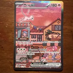 2023 POKEMON SVP EN-SV BLACK STAR PROMO 053 MEW EX 151 ULTRA-PREMIUM COLLECTION - Image 1
