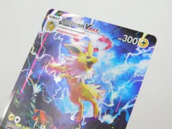 Pokemon TCG Promo Set Jolteon VMax SWSH184 Full Art Holo - Image 2