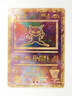 Pokemon TCG Promo Set Ancient Mew Holo - Image 1