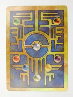 Pokemon TCG Promo Set Ancient Mew Holo - Image 3