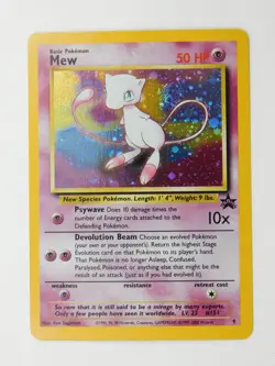 Pokemon TCG Promo Set Mew 9 Holo - Image 1