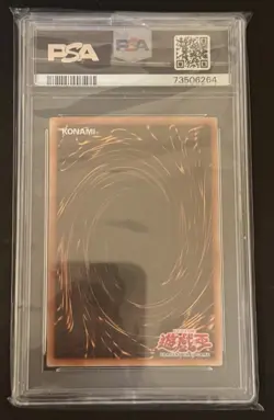 Yu-Gi-Oh! Dark Magician 1st Edition Ultra Rare SDY-006 AE PSA 8 - Image 2