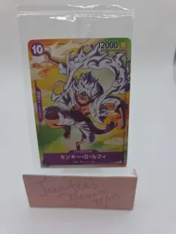 One Piece card Promo SEVEN ELEVEN Monky D Luffy P-041 - Image 1