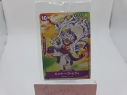 One Piece card Promo SEVEN ELEVEN Monky D Luffy P-041 - Image 2