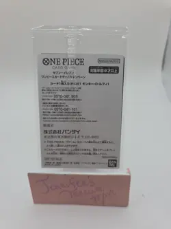 One Piece card Promo SEVEN ELEVEN Monky D Luffy P-041 - Image 3