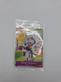 One Piece card Promo SEVEN ELEVEN Monky D Luffy P-041 - Image 5