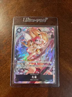 ONE PIECE Heroines Edition Kujyaku Alt Art R EB03-041 Japanese US SELLER - Image 1