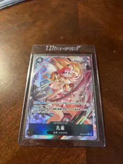 ONE PIECE Heroines Edition Kujyaku Alt Art R EB03-041 Japanese US SELLER - Image 2