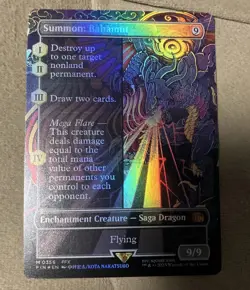 Magic the Gathering Final Fantasy Summon Bahamut Borderless Foil Card #0356 Mtg - Image 1