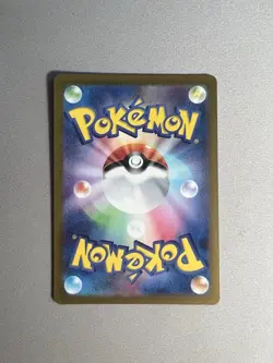 Snorlax 181/165 Sv2a: Pokemon Card 151 Holo (Japanese) NM - Image 3