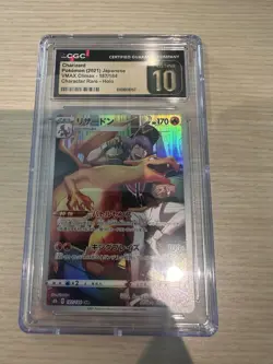 CGC 10 Pristine Charizard Holo 187/184 CHR VMAX Climax Japanese Pokemon Card - Image 1
