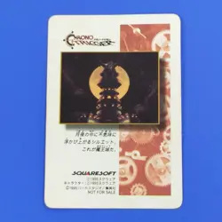 Chrono Trigger Maou Kakuz Prism Trading Card Limited Edition Condition - Image 2