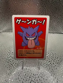 Gengar Pokemon Babanuki Old Maid Japanese Playing Card Pokemon Center Exclusive - Image 1