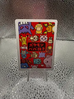 Gengar Pokemon Babanuki Old Maid Japanese Playing Card Pokemon Center Exclusive - Image 2