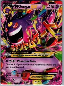 M Gengar EX 35/119 XY - Phantom Forces - Pokemon Card - NM - Image 1