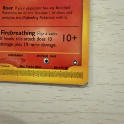 GROWLITHE * 80/147 * Aquapolis * Common * Pokemon Card * NM/LP Vintage E-Reader - Image 4