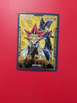 Yami Yugi/Atem & Dark Magician Duel Devastator Promo Field Center Card NM! Yugio - Image 1