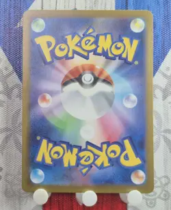 Squirtle - 170/165 Pokemon SV2a: Pokemon Card 151 Holo Art Rare NM Japanese - Image 2