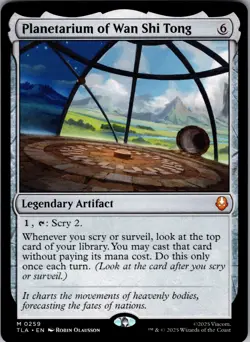 Planetarium of Wan Shi Tong TLA Avatar MTG 259 Normal M/NM 1x - Image 1