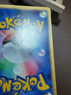 HP Houndoom DPBP#287 Moonlit Pursuit Heavily Played Japanese Pokemon 2007 - Image 4