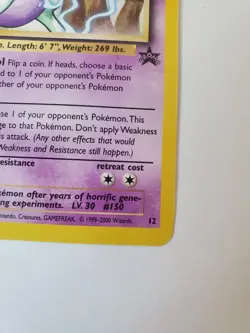 Mewtwo Promo 12 Vintage Pokemon WoTC (12/53) LP - Image 3