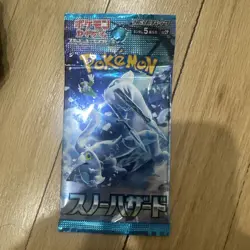Pokemon TCG Snow Hazard SV2p Japanese Paldea Evolved Booster Pack New Sealed - Image 1