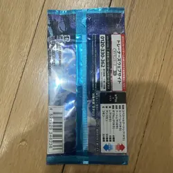 Pokemon TCG Snow Hazard SV2p Japanese Paldea Evolved Booster Pack New Sealed - Image 2