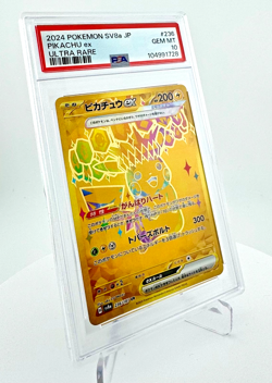 2024 Pokemon SV8a JP Pikachu ex ULTRA RARE Terastal Festival 🔥PSA 10🔥 - Image 1