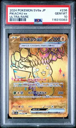 Pikachu ex Gold Ultra Rare PSA 10 Japanese Pokemon Terastal Festival 236/187 - Image 1