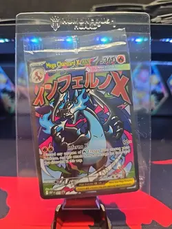 Mega Charizard x Ex Promo and Oricorio Ex Pokemon TCG SEALED, NEW - Image 1