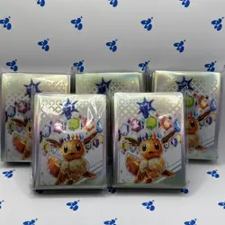 Pokemon TCG Prismatic Evolution ETB Deck Sleeves Sealed NEW(Lot Of 5) - Image 1