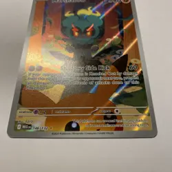 Pokemon TCG Marshadow 146/132 Mega Evolution Illustration Rare NM VERY CLEAN - Image 2