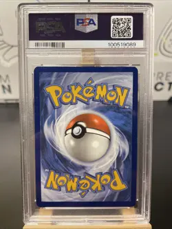 2024 Pokemon Shrouded Fable Duskull 068/064 Illustration Rare PSA 9 - Image 2