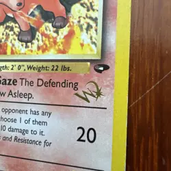 pokemon tcg brock’s vulpix 37/132 W stamp promo - Image 3