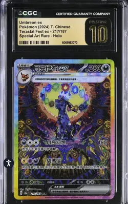 2024 Pokemon T. Chinese Terastal Festival ex Umbreon ex #217 SAR CGC Pristine 10 - Image 1