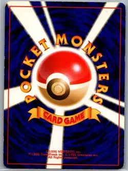 Vileplume 045 - Reverse Holo Japanese - Southern Islands - Pokemon - Image 2