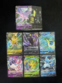 2024 Pokemon TCG S.Chinese CS4aC 084/132 026/132 RR Umbreon V Lot*40 LU57 - Image 1