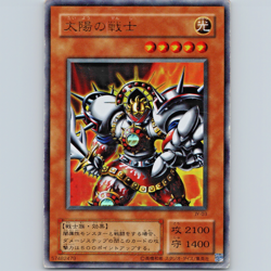 Yugioh Japanese Luminous Soldier JY-03 Unlimited Ultra Rare Holo - MP-HP - Image 1