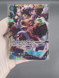 Monkey D. Luffy OP11-118 SEC Parallel A Fist of Divine Speed ONE PIECE Japanese - Image 1