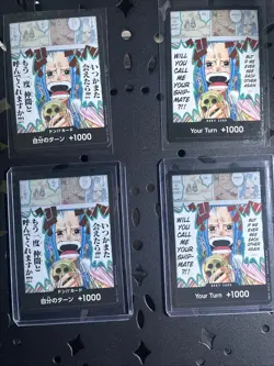One Piece DON!! Card OP04 Kingdoms of Conspiracies Foil - Image 1