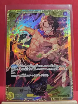 Portgas D Ace OP07-119 SEC 500 Years in the Future One Piece Card Game Japanese - Image 1