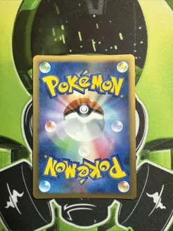 Giratina DPBP#526 Holo Pokemon Card Japanese Played DP5 Cry From the Mysterious - Image 2