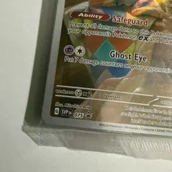 Sealed Pokemon Mimikyu 75 SV Scarlet & Violet Promo Card Holo Rare - Image 2