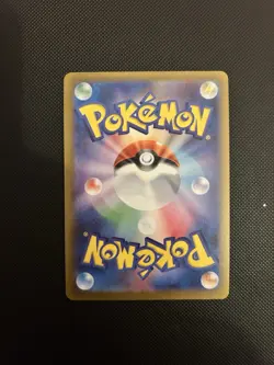 Pokemon TCG Flareon Yu Nagaba 065 Promo Card Japanese Edition NM/M - Image 2