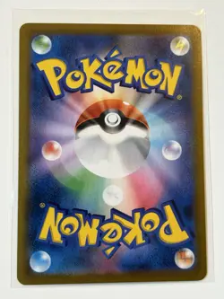 Frosmoth 192/184 CHR Trainer Gallery Ultra Rare Pokemon Card s8b - US SELLER - - Image 2