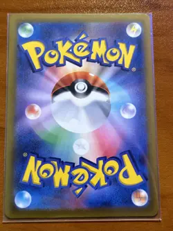 USA Pokemon Card Japanese - Jynx CHR 071/068 S11a Incandescent Arcana HOLO - Image 2