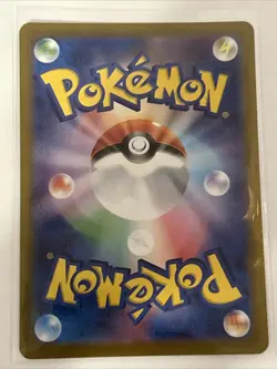 Pokemon card Japanese 080/078 Toedscool AR Scarlet & Violet ex US Seller NM/LP - Image 2
