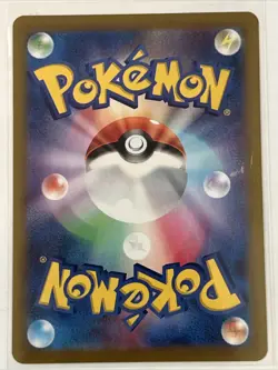 Noibat AR 111/100 Battle Partners Pokemon Card Japanese Japan Game Us Seller - Image 2