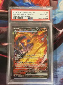 Pokemon Team Rockets Moltres EX Card 124/098 Japanese Edition PSA 10 - Image 1