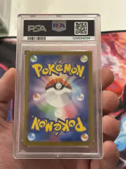 Pokemon Team Rockets Moltres EX Card 124/098 Japanese Edition PSA 10 - Image 2
